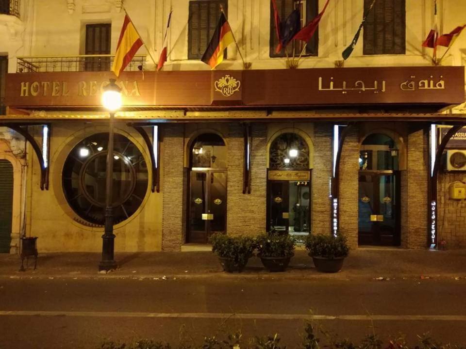 Hotel Regina Tetouan Exterior photo